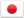 Japanese